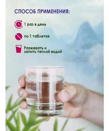 Energy of the East Vitamin MG+Zn Vitamin complex group B iron and selenium - Buy Online on GoSupps.com