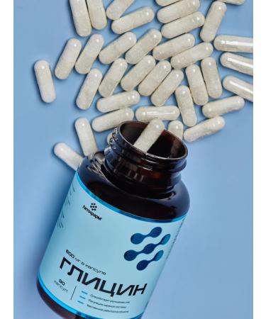 LetoFarm LLC Glycine 600 mg 90 capsules - Buy Online on GoSupps.com