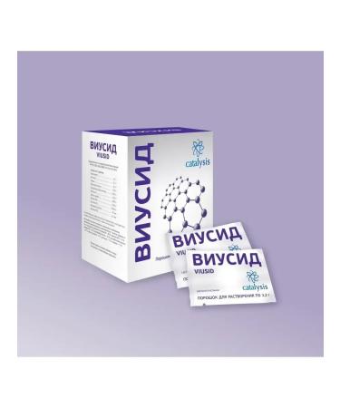 Catalysis SL Viusid powder 21 Sasha with a taste of orange 3pcs - Buy Online on GoSupps.com