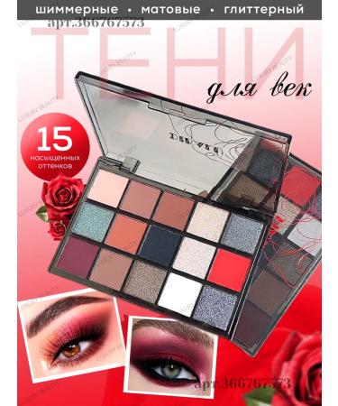 Dikalu Palette of shadows for eyelids red 15 shades
