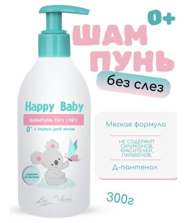 Liv Delano Children's shampoo without tears