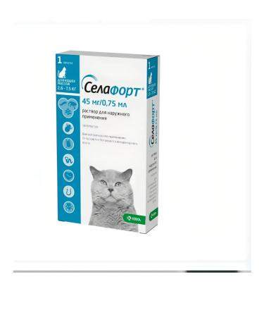 KRKA Sealess 45mg Drops for cats weighing 2.6 kg to 7.5 kg