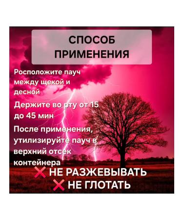 BODHIDOSE Coffee loan for energy and concentration energy - Buy Online on GoSupps.com