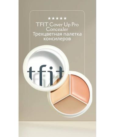 tfit Cover up Pro Concealer Palette of Neutral - Buy Online on GoSupps.com