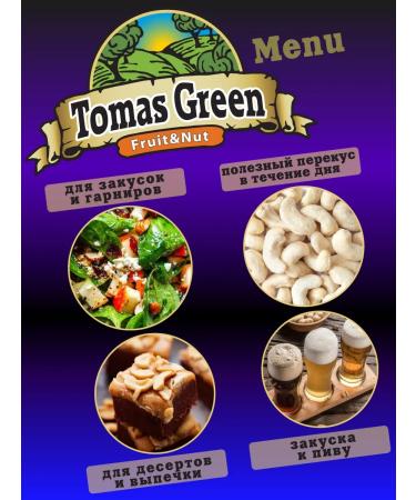 Thomas Green Cashew raw 500 g large nuts - Buy Online on GoSupps.com