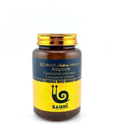 CSS Facial serum anti -aging with mucin of snail - Buy Online on GoSupps.com