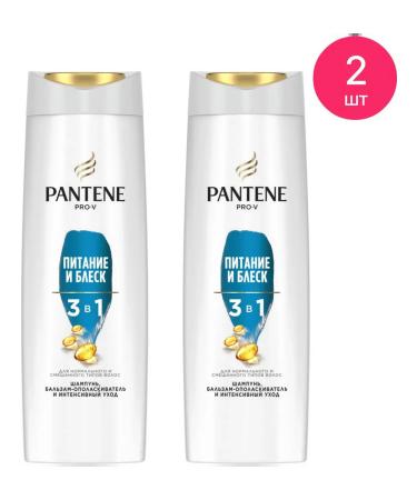 PANTENE hair shampoo - Buy Online on GoSupps.com