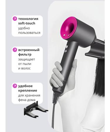THE:BO Professional hairdryer with hair nozzles 5V1 with ionization - Buy Online on GoSupps.com