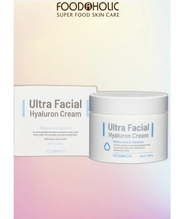 FOODAHOLIC Anti -aging face cream with hyaluronic acid 100 ml