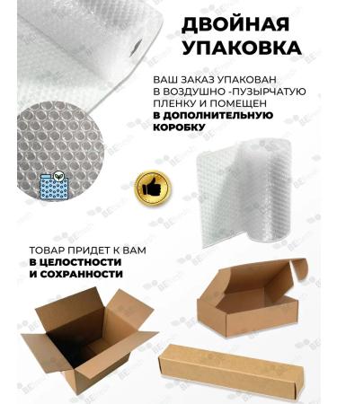 PELZMANN Cold push -up -up -out -of -the -clock oil 500 ml - Buy Online on GoSupps.com