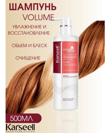 KARSEELL KarseLL shampoo Restorative for hair 500 ml - Buy Online on GoSupps.com