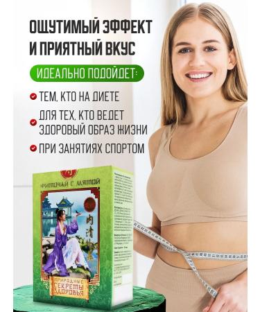 Flying swallow Chinese tea 20 bags - Buy Online on GoSupps.com