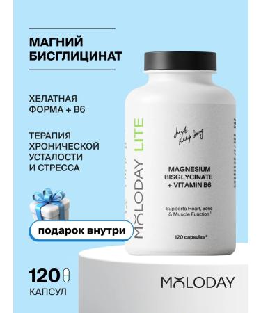 YOUNG PEOPLE Magnesium Helat bisglcinate + vitamin B6 anti -stress 120 pcs