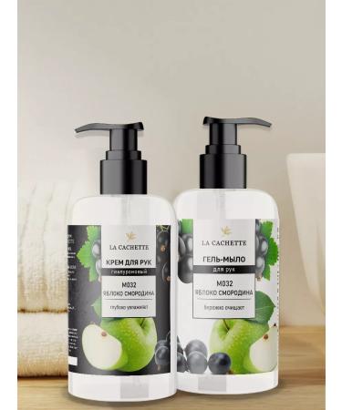 La Cachette Hand soap for hand M032 Aventus 250ml - Buy Online on GoSupps.com