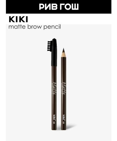 Kiki Eyebrow pencil Matte 1.1 g 63