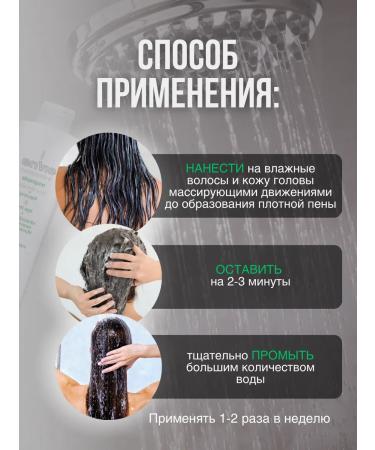 Envie Hair loss shampoo 250 ml - Buy Online on GoSupps.com