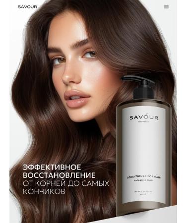 Savour Hair balm is female restorative - Buy Online on GoSupps.com
