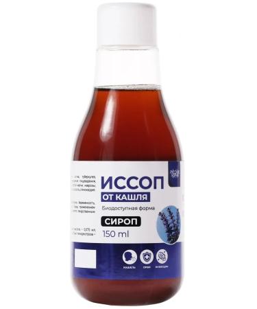 Russian roots Issop from coughing syrup without sugar 150 ml