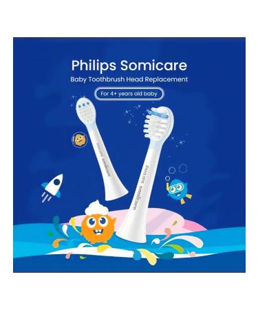 Philips Children's nozzles Sonicare HX2032 02 2 pcs - Buy Online on GoSupps.com