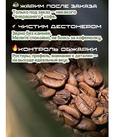 Yunat Coffee Coffee in grains of 1 kg blend 80% arabica 20% Robusta - Buy Online on GoSupps.com