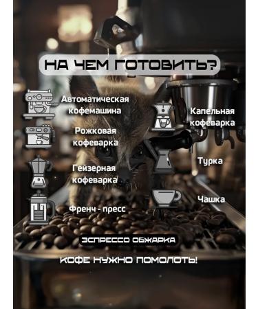 Yunat Coffee Coffee in grains of 1 kg blend 80% arabica 20% Robusta - Buy Online on GoSupps.com