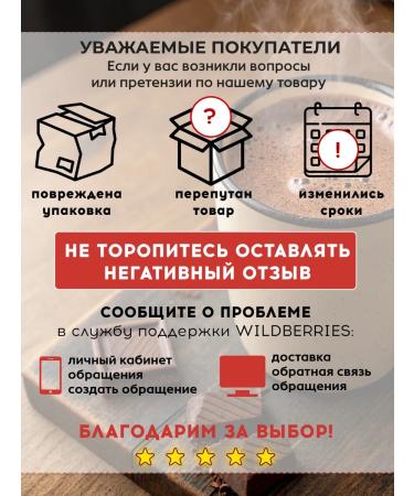 Kommunarka Natural cocoa powder without sugar 300 grams - Buy Online on GoSupps.com