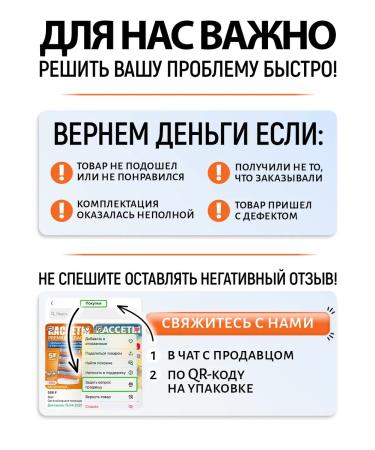 TORGTOP Blaves of shaving cassettes 8 pcs - Buy Online on GoSupps.com