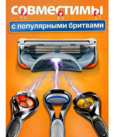 TORGTOP Blaves of shaving cassettes 8 pcs - Buy Online on GoSupps.com