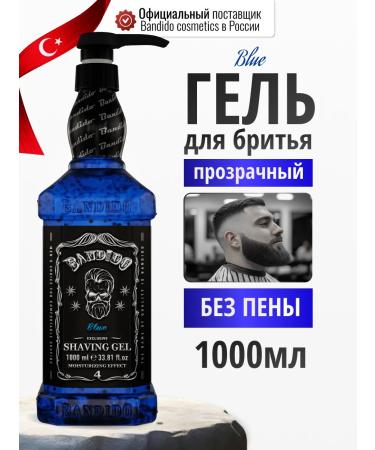 BANDIDOSHOP Shaving gel transparent