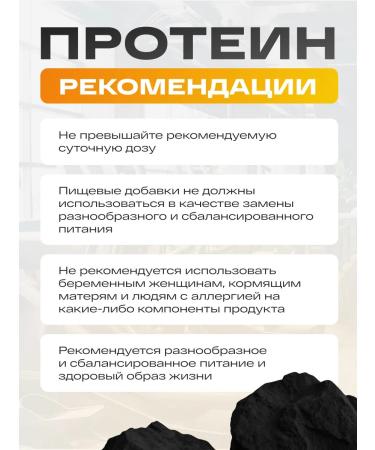 Olimp Sport Nutrition Wastein protein for weight loss Chocolate 700g - Buy Online on GoSupps.com