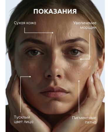 kormesic Facial serum retinol 3% - Buy Online on GoSupps.com