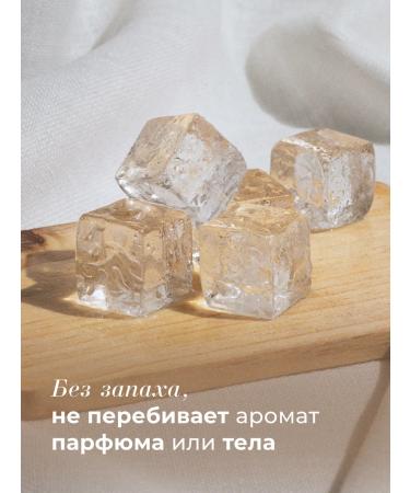 The Right Cosmetics Mineral deodorant for the body and legs Crystal set 3 pcs - Buy Online on GoSupps.com