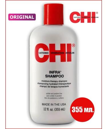 chi Hair shampoo Infra Shampoo 355ml