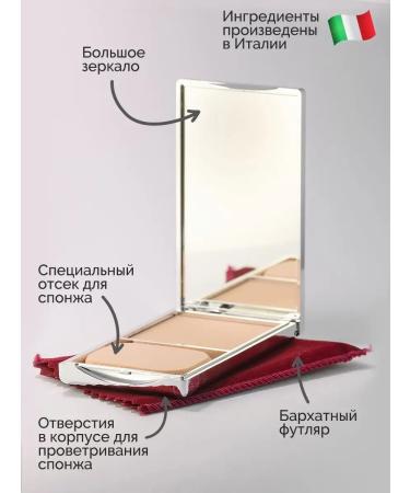 FIRIN Compact powder "2 in 1" tone 2 light beige - Buy Online on GoSupps.com