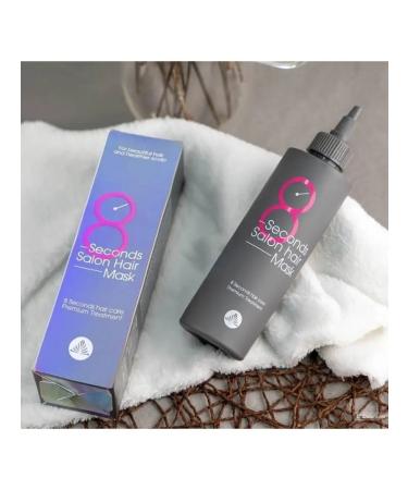 MASIL Hair restoration mask 200 ml