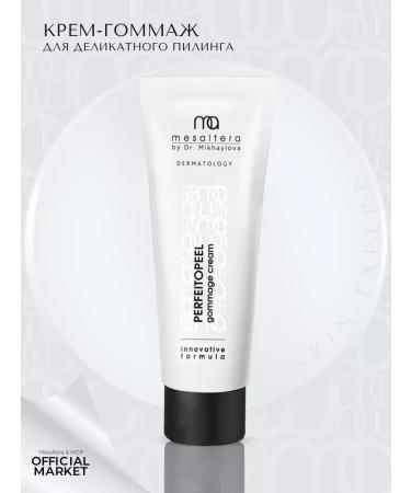 Mesaltera Perfeitopeel Soft Piling Gommage Facial Pink