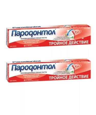 Parodontol Triple action 124 g 2 pcs - Buy Online on GoSupps.com