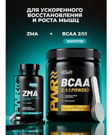 PWR Ultimate Power ZMA Testosterone Booster for men 120 capsules - Buy Online on GoSupps.com