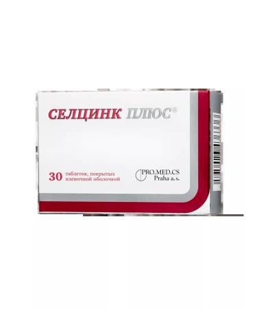 Selzinc Plus Complex with selenium zinc vitamin E 672mg 30pcs - Buy Online on GoSupps.com