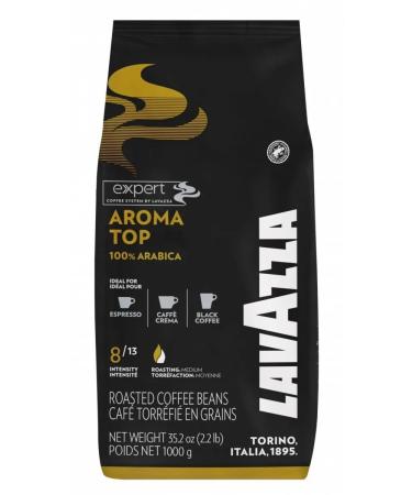 Lavazza Coffee in grain grain grain