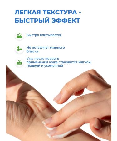 LV Moisturizing hand cream for very dry skin 75 ml - Buy Online on GoSupps.com