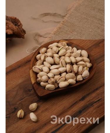 KlaeNuts Pistachia nuts raw without salt not salted not fried 1 kg - Buy Online on GoSupps.com