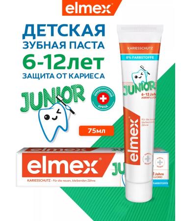 Baby toothpaste with fluories from caries Elmex Junior 6-12 liters