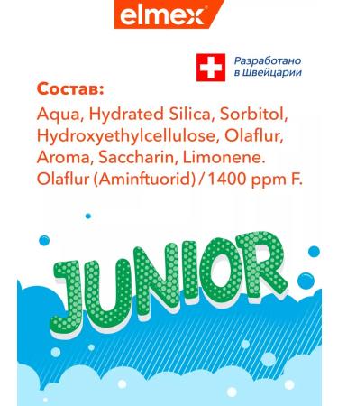 Baby toothpaste with fluories from caries Elmex Junior 6-12 liters - Buy Online on GoSupps.com