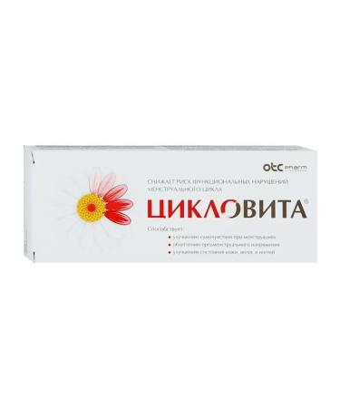 Cyclovita Vitamins for women 42 tablets