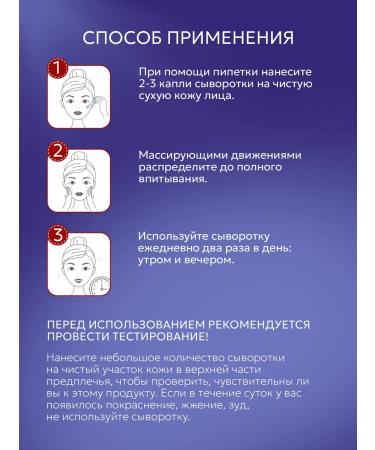 kormesic Facial serum with niacinamide 10% - Buy Online on GoSupps.com