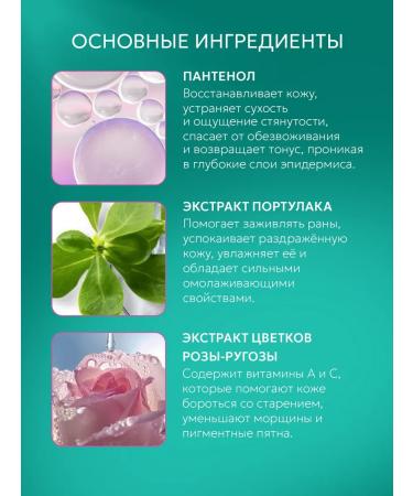 kormesic Facial serum with panthenol 40% - Buy Online on GoSupps.com