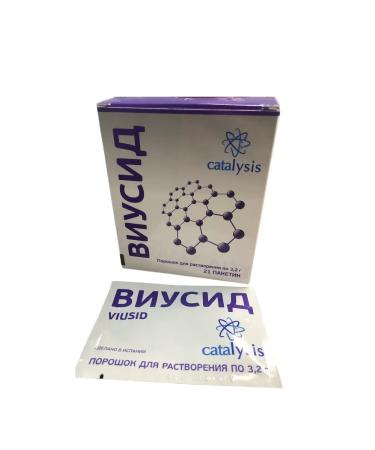 Catalysis SL Viuside powder antiviral agent 2 UP 42 Sasha - Buy Online on GoSupps.com