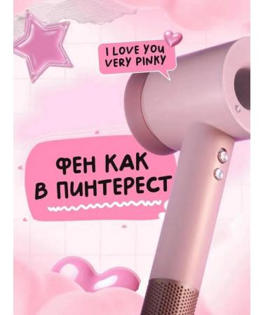 AurumVolt Hair hair dryer 5 magnetic nozzles