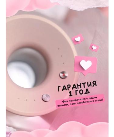 AurumVolt Hair hair dryer 5 magnetic nozzles - Buy Online on GoSupps.com